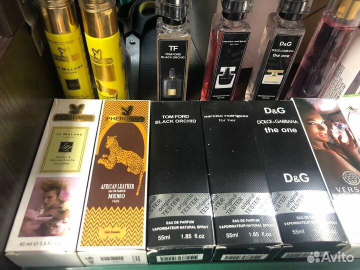 Парфюм с феромонами 45 мл