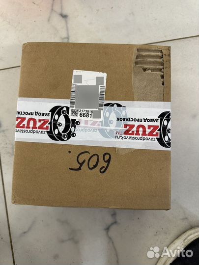 Проставки колесные 5х114 3