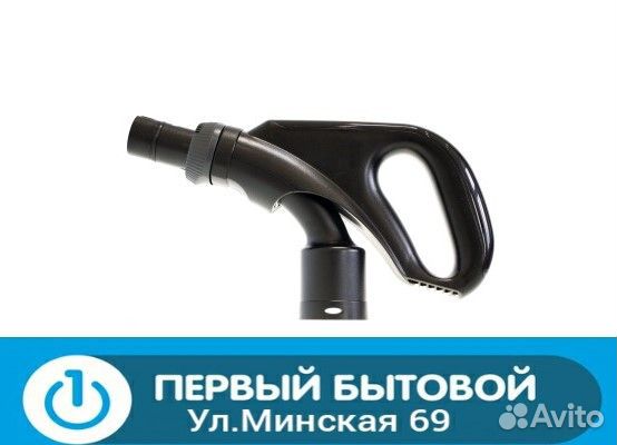 Ручка шланга для пылесоса Samsung VC4100