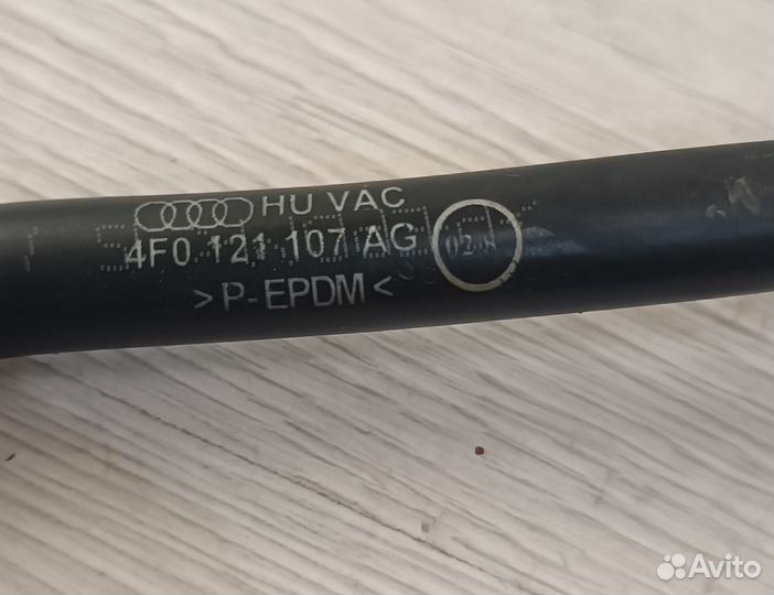 Шланг системы охлаждения Audi A6 (C6) III (2004–20