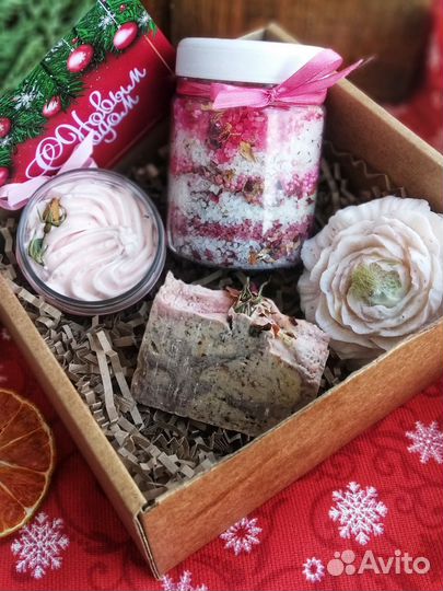 Натуральный подарок