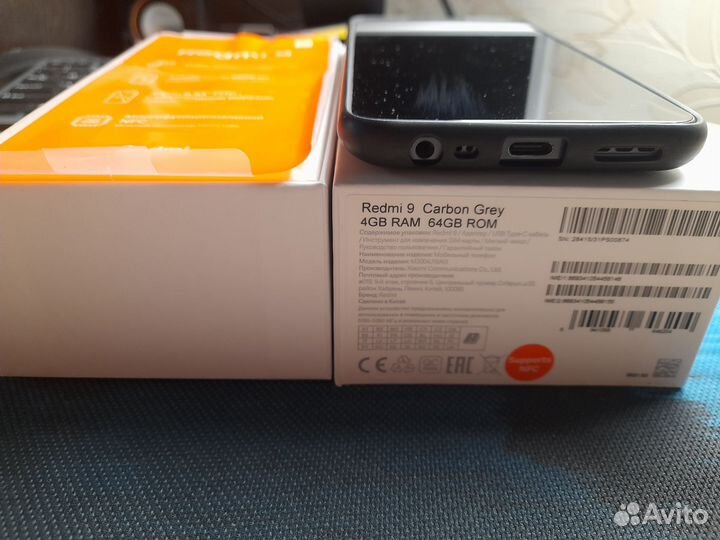 Телефон Xiaomi redmi 9