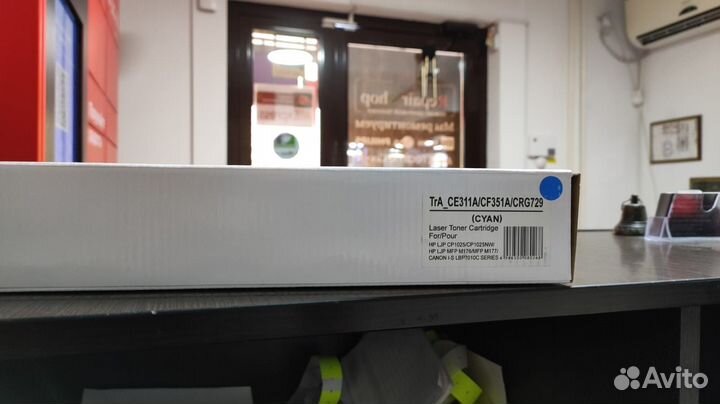 Картридж yoxis HP CE311A Синий