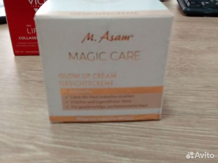 Крем для лица антивозрастной