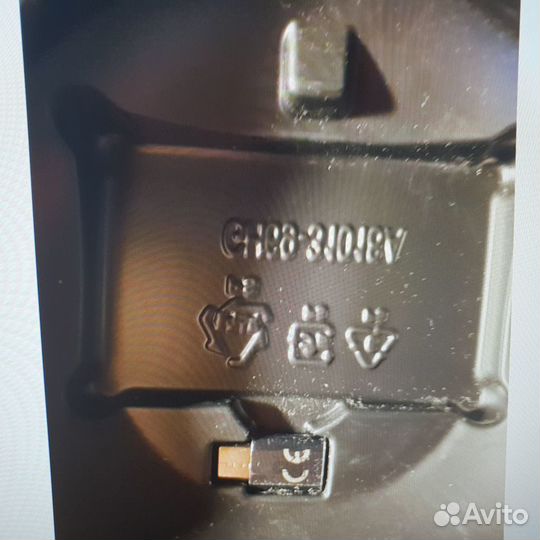 Беспроводное зарядное устройство Samsung