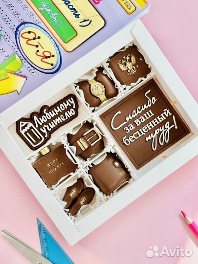 Конфеты ручной работы ко Дню учителя