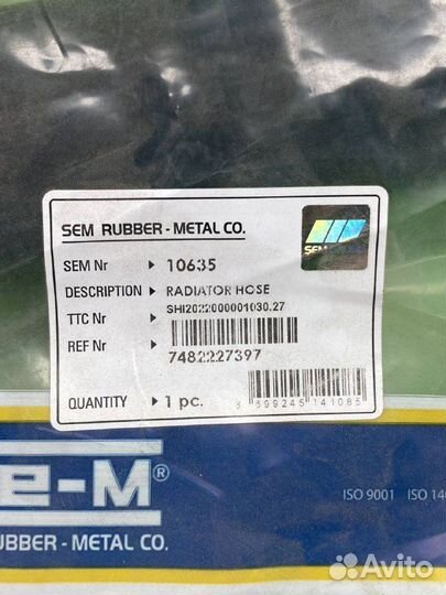 Патрубок радиатора 49x59x372 \RVI Premium/Kerax, V