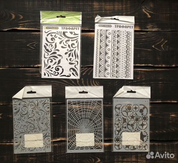 Материалы для творчества