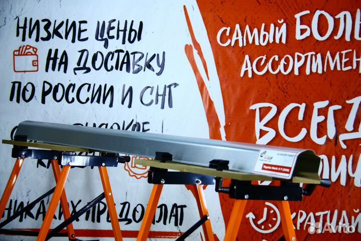 Ремонтный порог Toyota Mark 2 x90