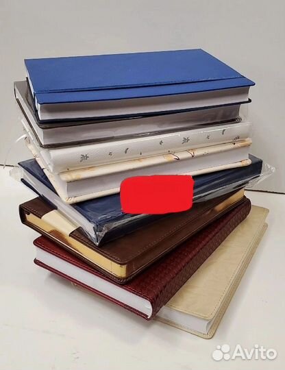 Ежедневники