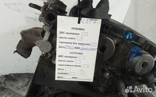 Контрактный двигатель mercedes benz C-class, 271.9