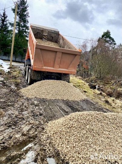 Щебень известковый 40-70