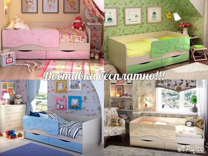 Детская кровать Алиса