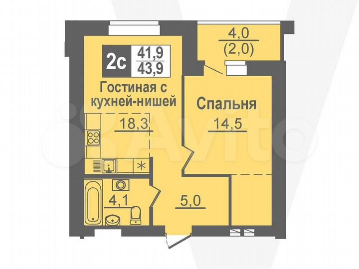 2-к. квартира, 43,9 м², 8/14 эт.