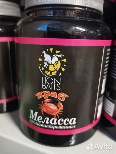 Меласса ароматизированная 500мл Lion Baits