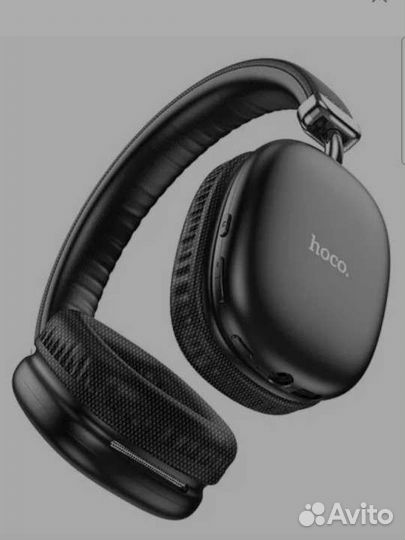 Беспроводные наушники hoco w35