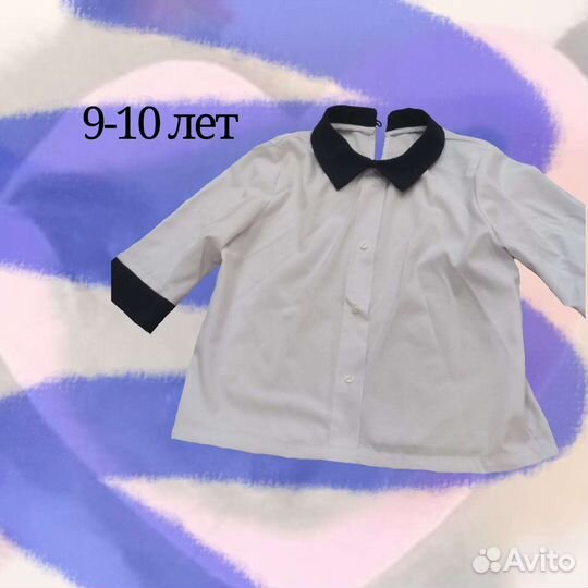 Рубашки для школы