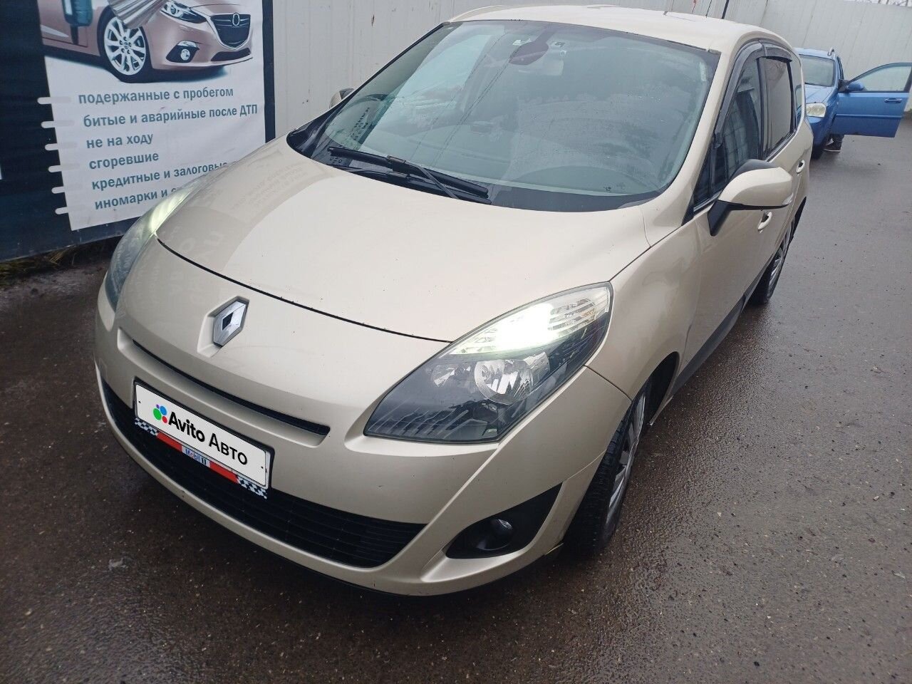 Renault Grand Scenic: фото из отзыва