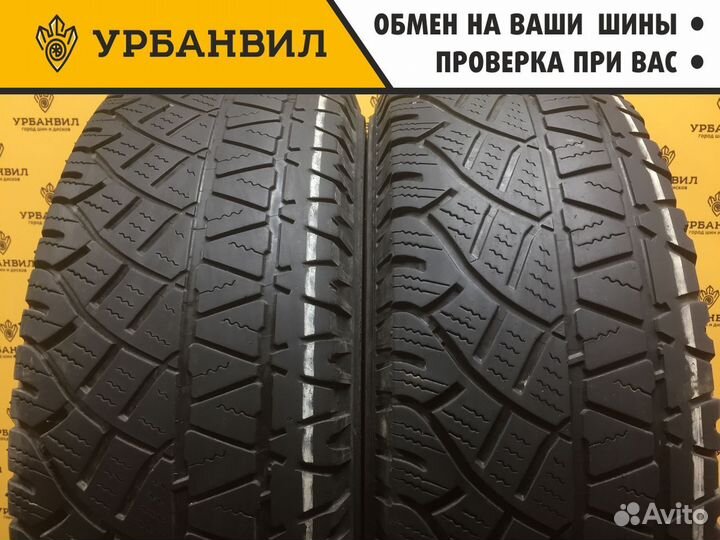 Michelin Latitude Cross 225/70 R16 101S