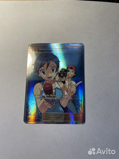 Карточки Pokémon