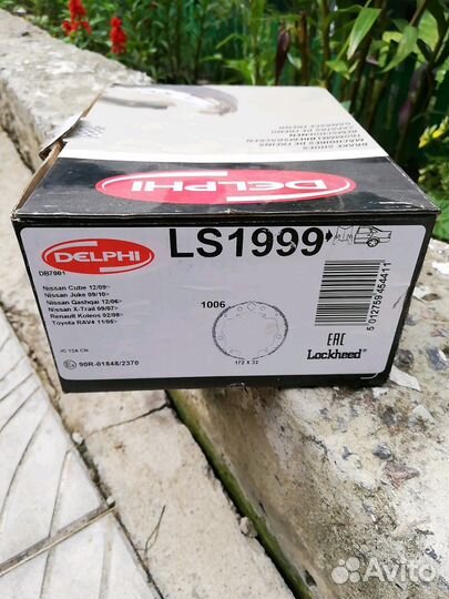 Колодки на Nissan qashqai