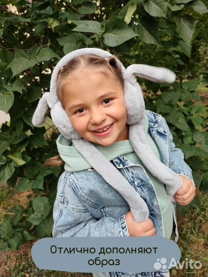 Наушники теплые меховые с ушками зайца