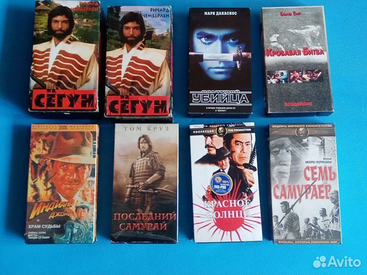 Видеокассеты