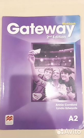 Gateway a2