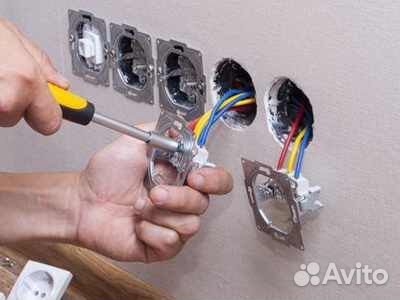 Электрик. Замена розеток, выключателей, люстры