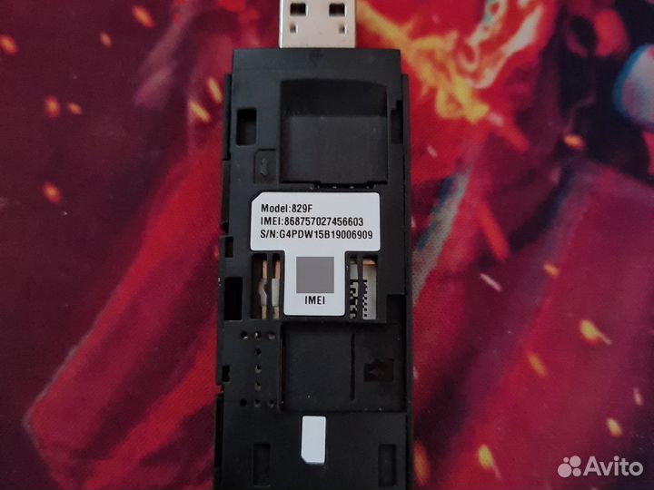 Модем 4g прошитый