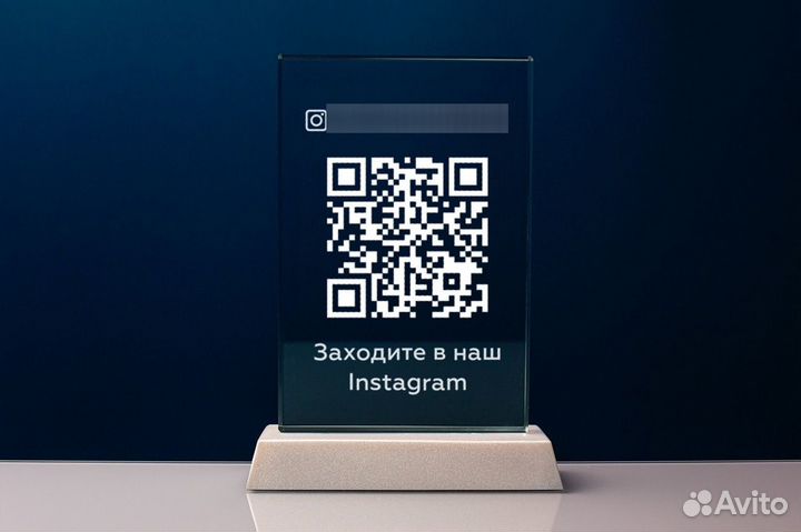 Табличка с qr кодом. Лазерная гравировка