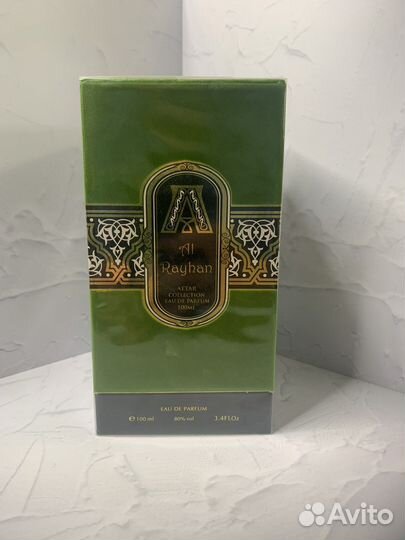 Attar Collection Al Rayhan