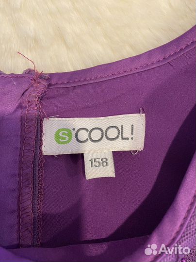 Нарядное платье