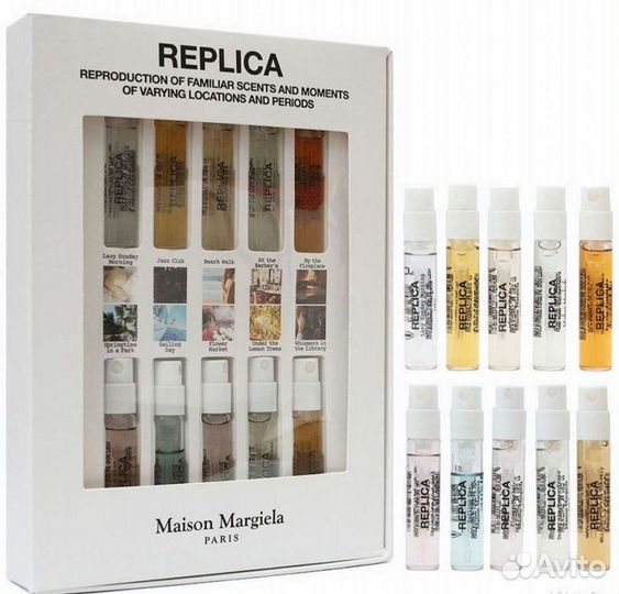 Подарочный набор духов Maison Margiela Replica