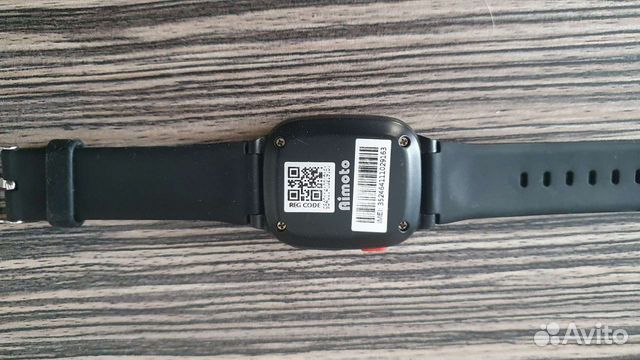 Smart watch