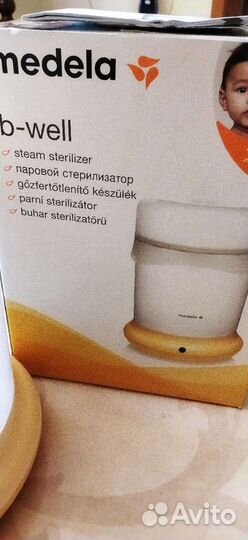Стерилизатор medela