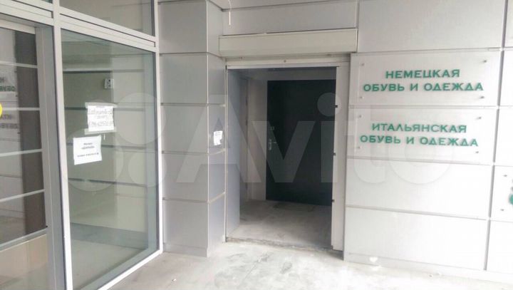 Торговое помещение, 104 м²