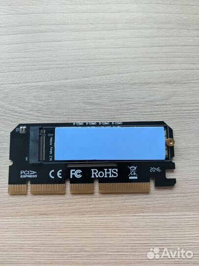 Переходник M.2 - PCI-E
