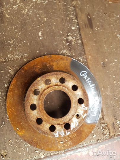 Диск тормозной задний Skoda octavia а7