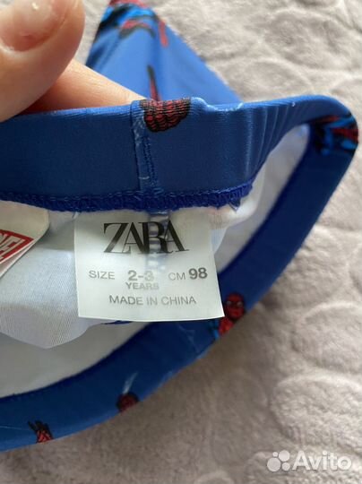 Плавочки для купания 98