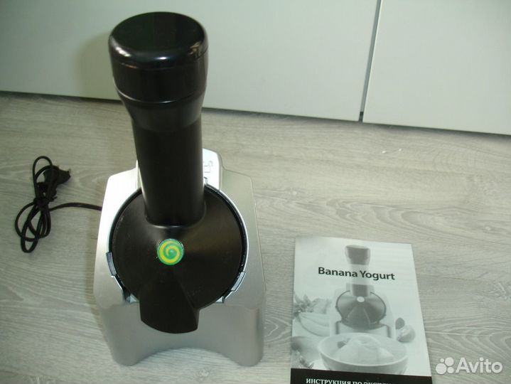 Мороженица Yonanas Frozen Treat Maker