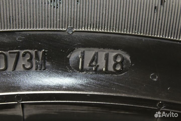 Continental CrossContact UHP E 255/50 R20 109H