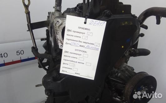 Двигатель дизельный nissan navara D40 (DEA13AB01)