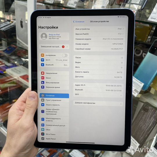 Apple iPad 10.9 2022 64gb wifi (10gen)