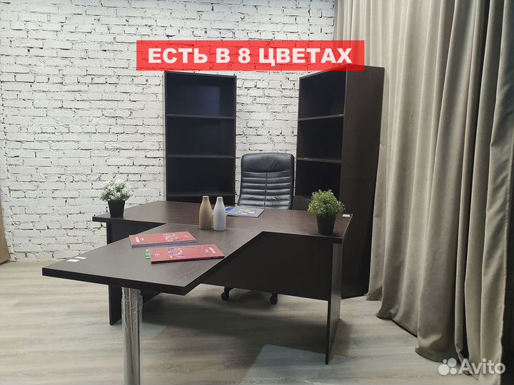 Кабинет руководителя венге