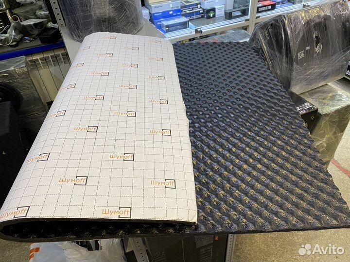 Шумоизоляция Герметон а15л