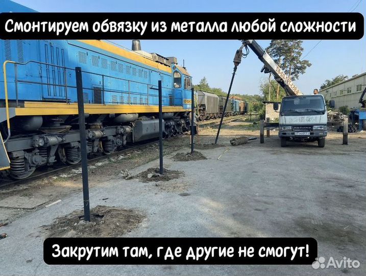 Винтовые сваи обвязка