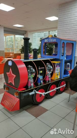 Продам готовый бизнес стойка паровозик
