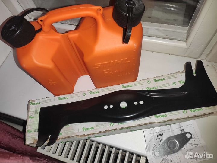 Цепи запчасти для бензопил Stihl Husqvarna