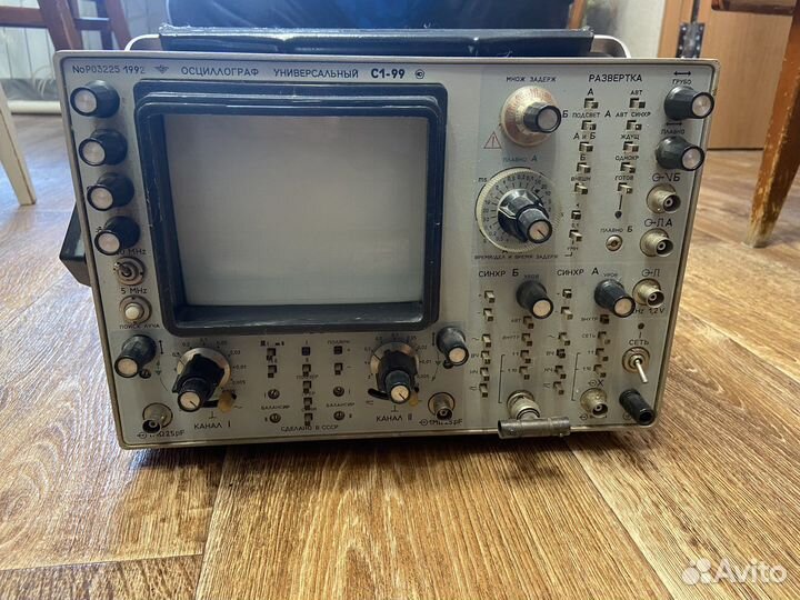 Осциллограф с1-99